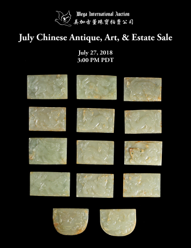 July Chinese Antique, Art, & Estate Sale
