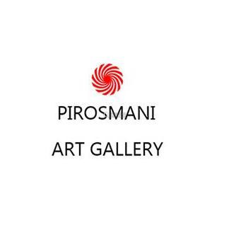 Pirosmani Art Galerie