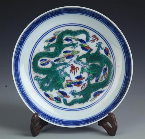 Summer Asian Antiques Auction Day 1
