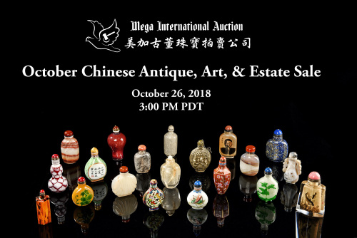 October Chinese Antique, Art, & Estate Sale