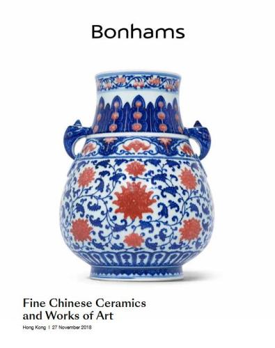 Fine Chinese Ceramics and Works of Art