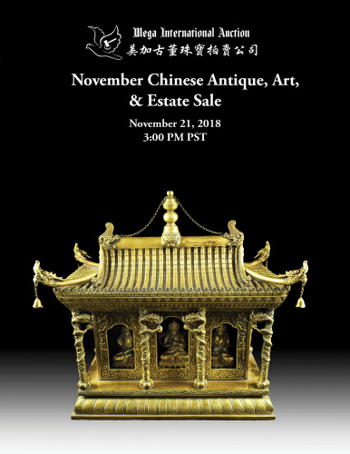 November Chinese Antique, Art, & Estate Sale