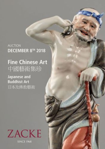 Fine Chinese Art - Japanese and Buddhist Art