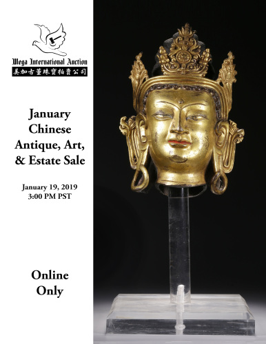 January Chinese Antique, Art, & Estate Sale