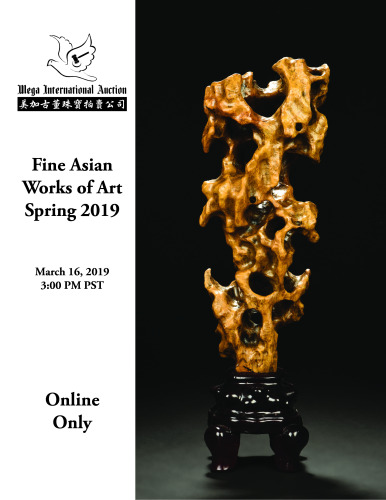 Fine Asian Works of Art - Spring 2019