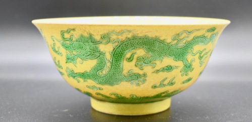 Japanese and Chinese Works of Art Sale