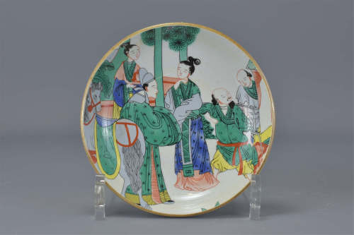 Antiques, Asian Works of Art & Jewellery