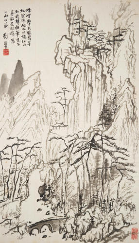 FINE CHINESE PAINTINGS