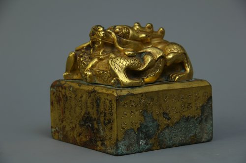 Spring Asian Art and Antique Auction