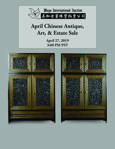 April Chinese Antique, Art, & Estate Sale