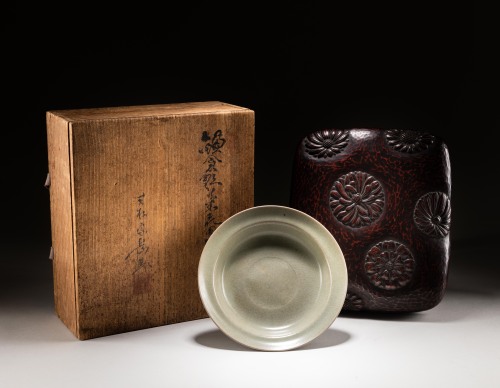 Fine Asian Works of Art Auction