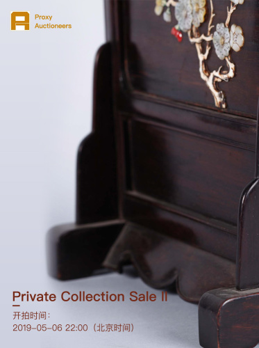 Private Collection Sale II