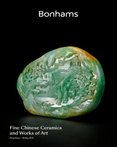  FINE CHINESE CERAMICS AND WORKS OF ART