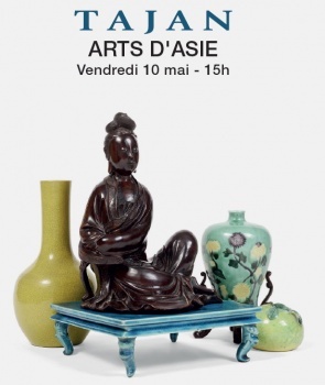 ONLINE - ASIAN ART (1953)