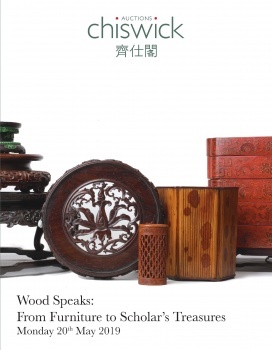Wood Speaks: from Furniture to Scholar's desk