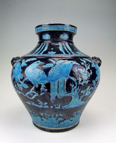 Imperial Chinese Ceramics and Works of Art