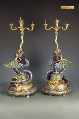 June 6th Thur Asian Arts & Antiques Auction