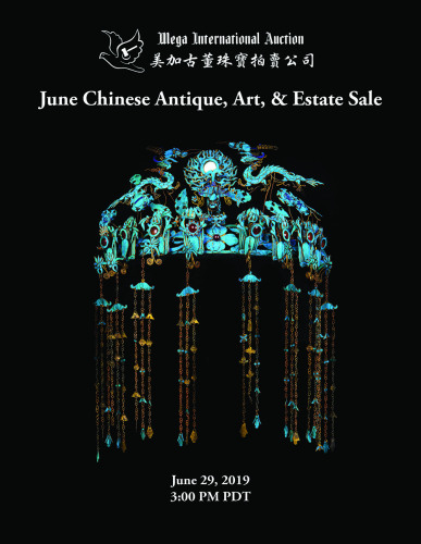June Chinese Antique, Art, & Estate Sale