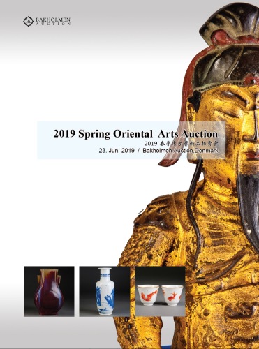 2019 Spring Oriental Arts Auction