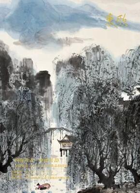 四海丹青——中国书画（二）